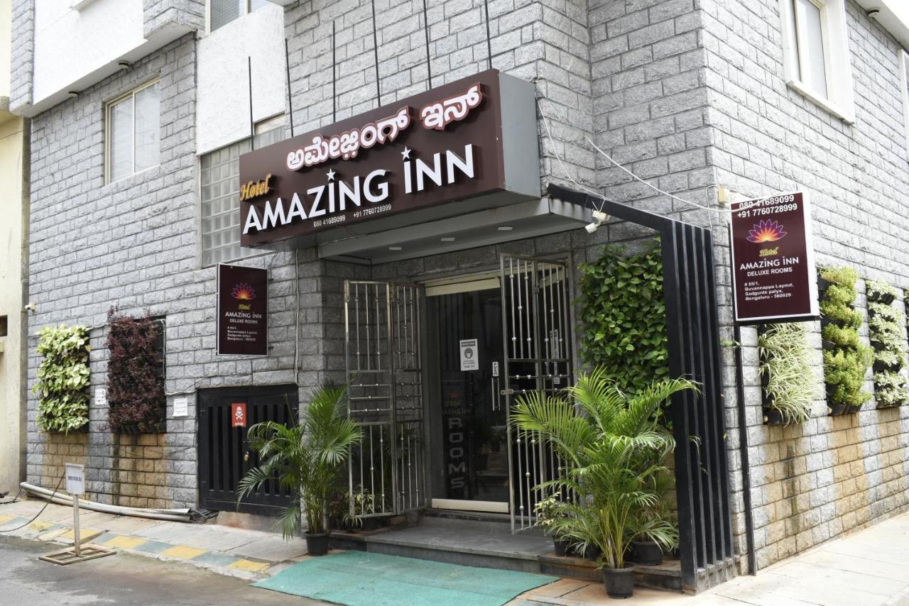Amazing Inn 벵갈루루 외부 사진